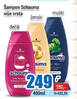 Šampon Schauma