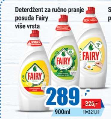 Deterdžent za ručno pranje posuđa Fairy
