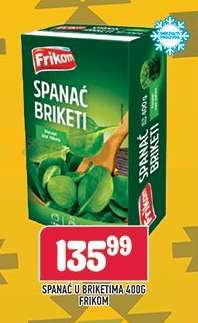 Frikom Spanać Briketi