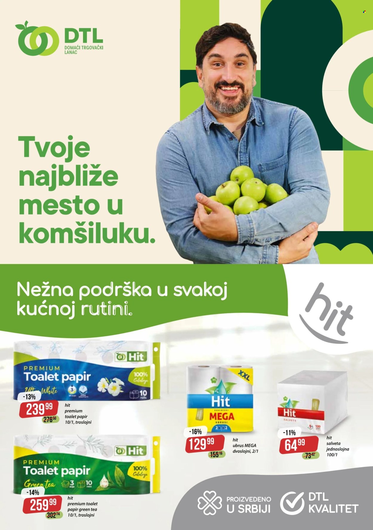 Metalac Proleter katalog - 03.12.2025 - 15.12.2025. Stranica 2