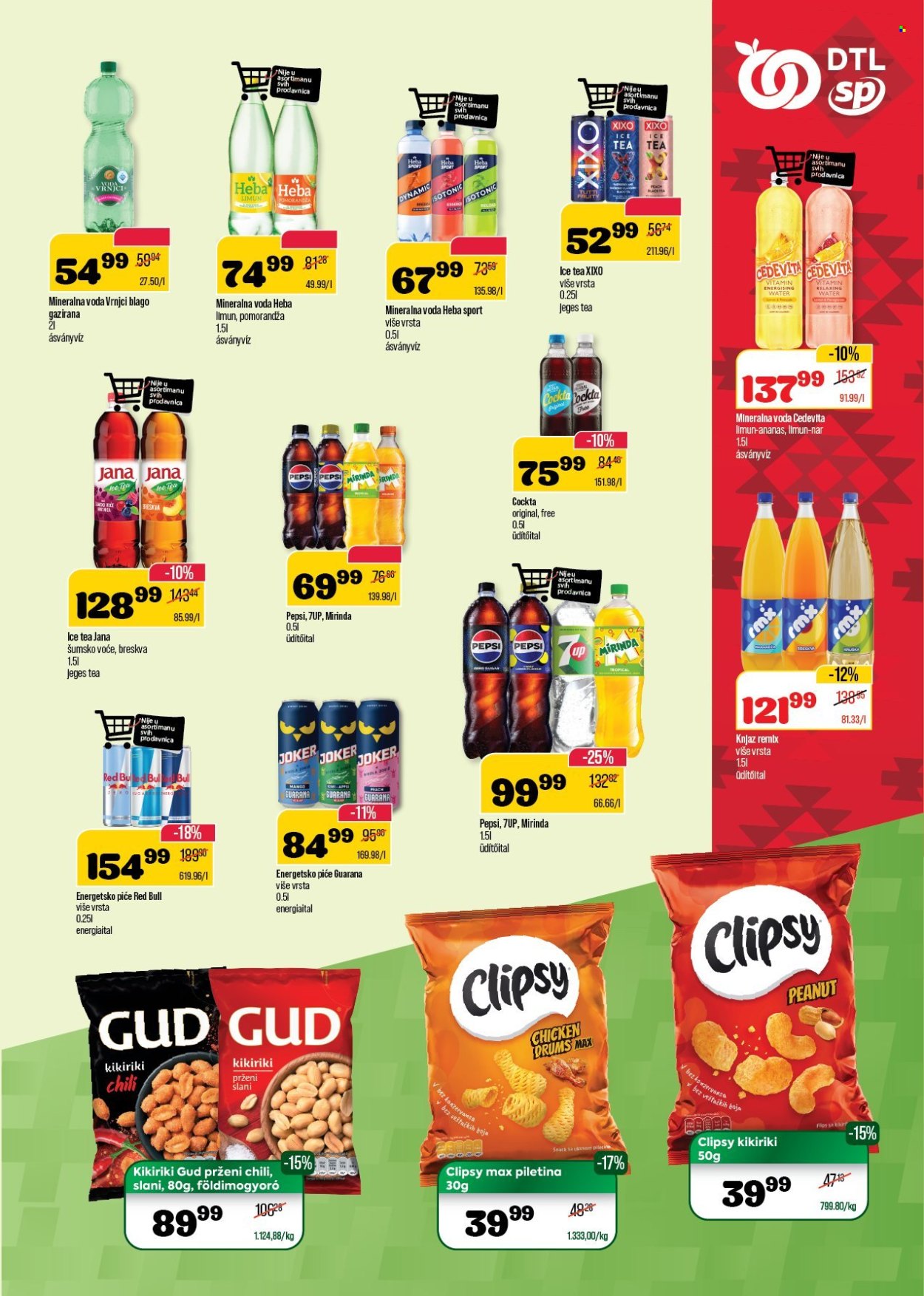 Senta Promet katalog - 03.12.2025 - 15.12.2025. Stranica 13