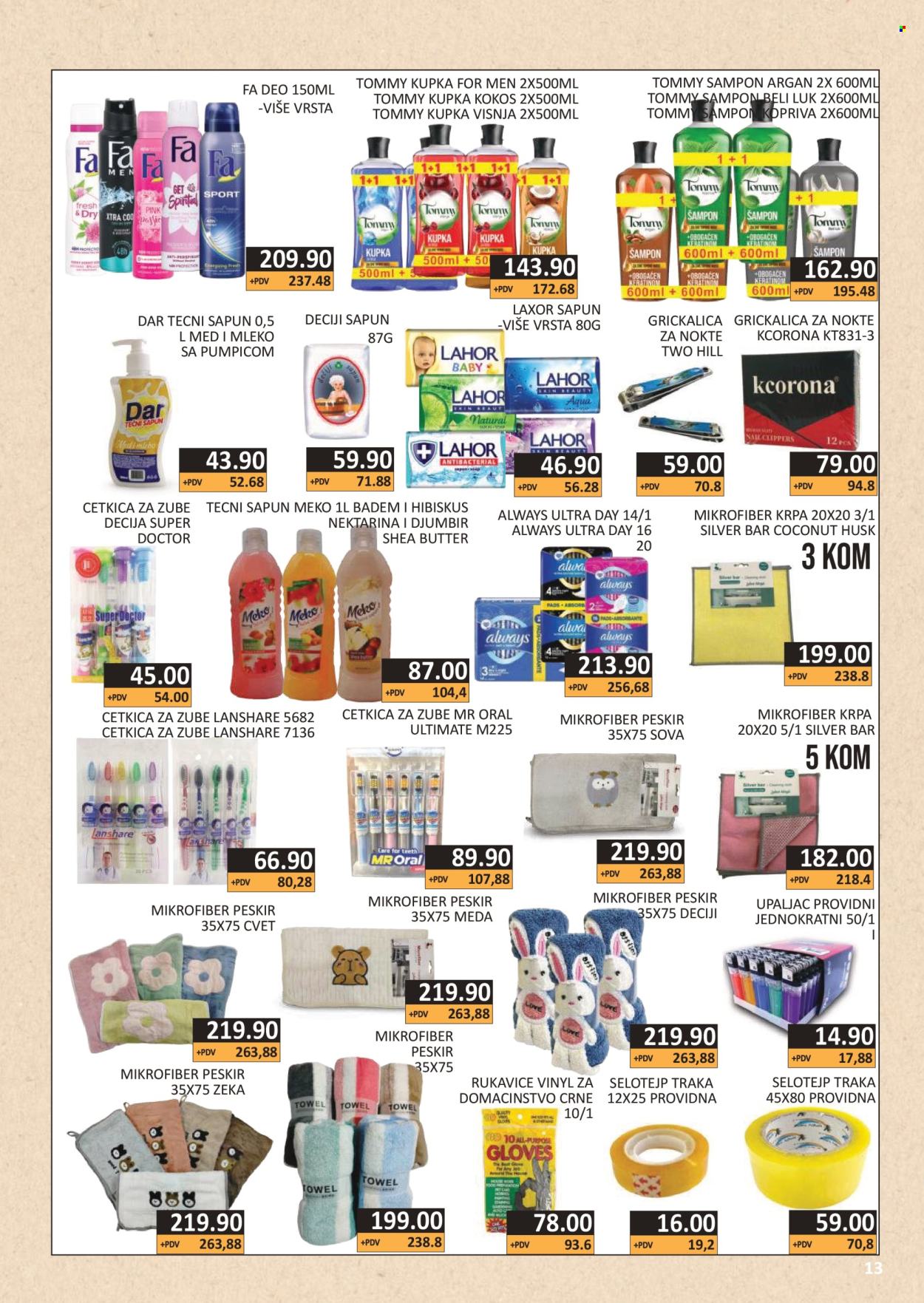 AS Veleprodaja katalog - 01.12.2025 - 31.12.2025. Stranica 13