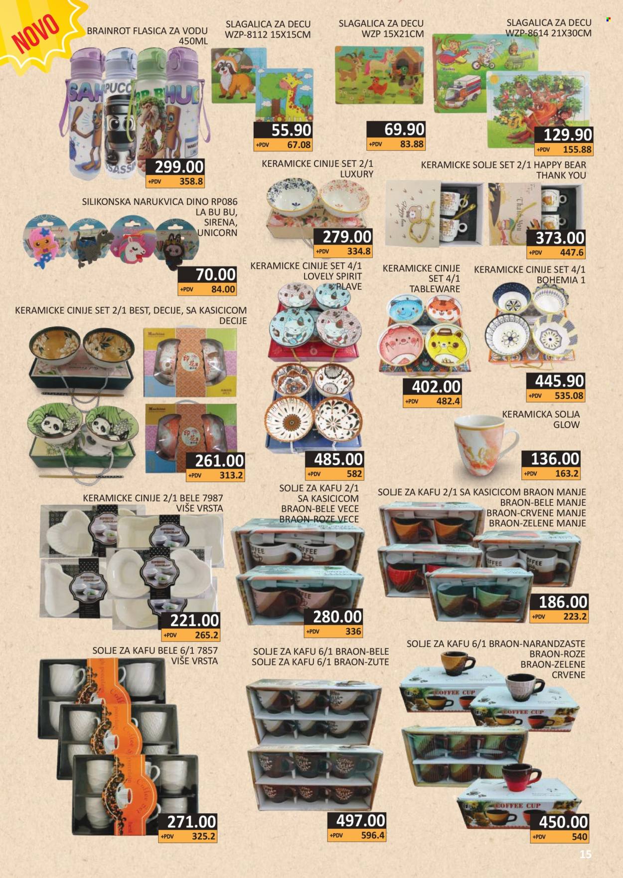 AS Veleprodaja katalog - 01.12.2025 - 31.12.2025. Stranica 15