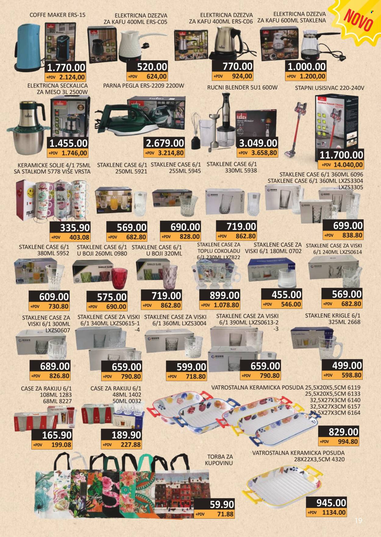 AS Veleprodaja katalog - 01.12.2025 - 31.12.2025. Stranica 19