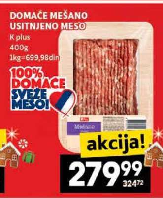 DOMAĆE MEŠANO USITNJENO MESO