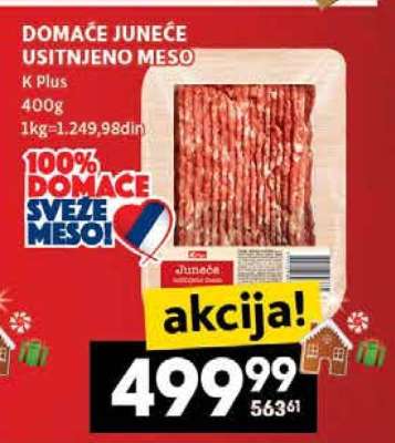 Domace junece usitnjeno meso