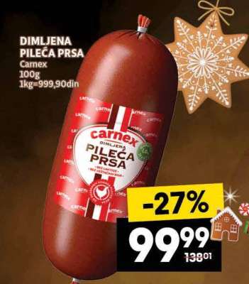 DIMLJENA PILEĆA PRSA