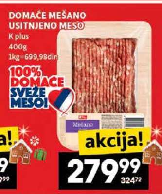 DOMAĆE MEŠANO USITNJENO MESO