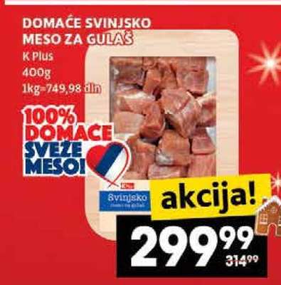 DOMAĆE SVINJSKO MESO ZA GULAŠ