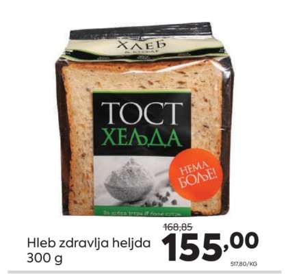 Hleb zdravlja heljda