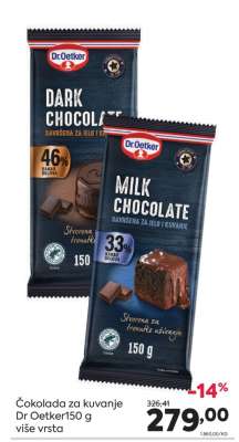 Čokolada za kuvanje Dr. Oetker 150 g