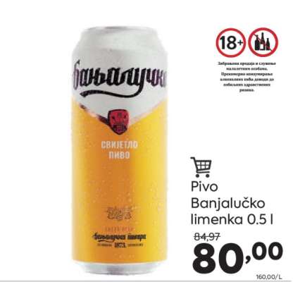 Pivo Banjalučko limenka 0.5 l