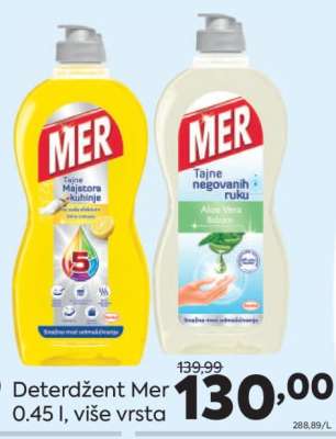 Deterdžent Mer