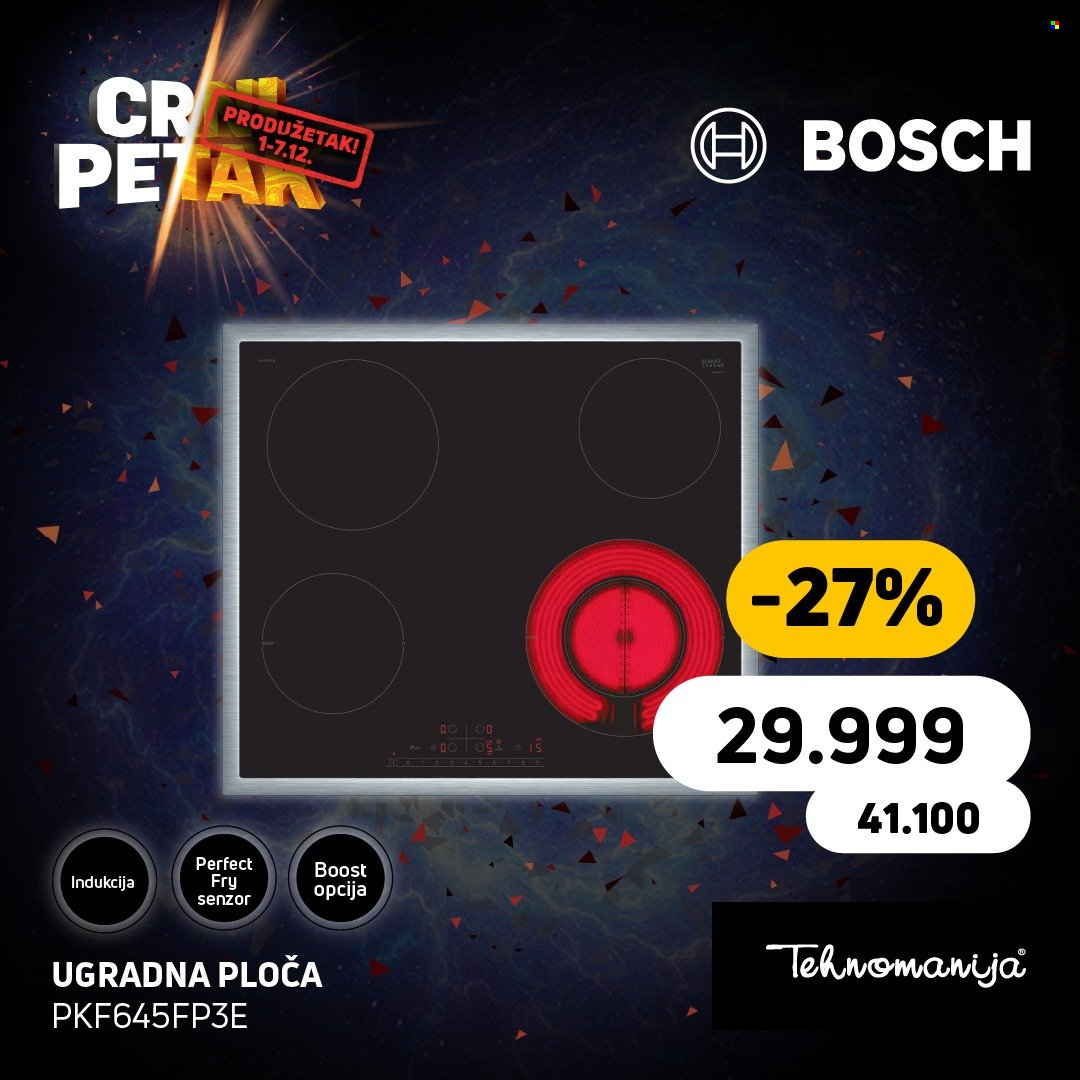 Tehnomanija katalog - 01.12.2025 - 07.12.2025. Stranica 4