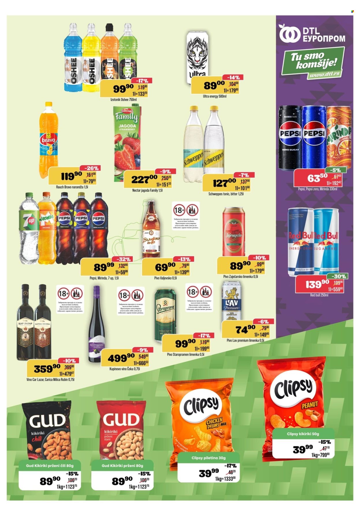 Europrom katalog - 03.12.2025 - 15.12.2025. Stranica 9