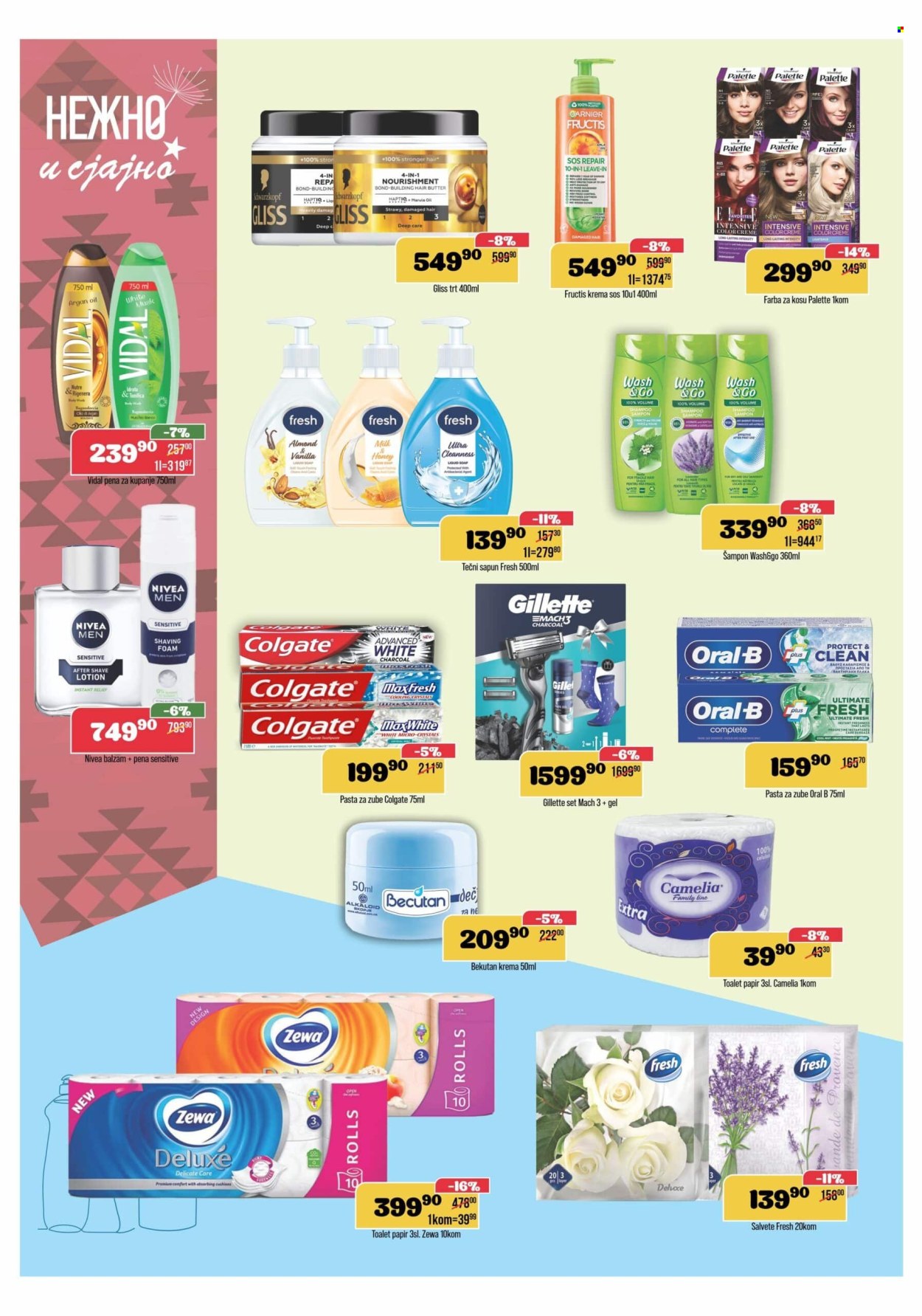 Europrom katalog - 03.12.2025 - 15.12.2025. Stranica 10