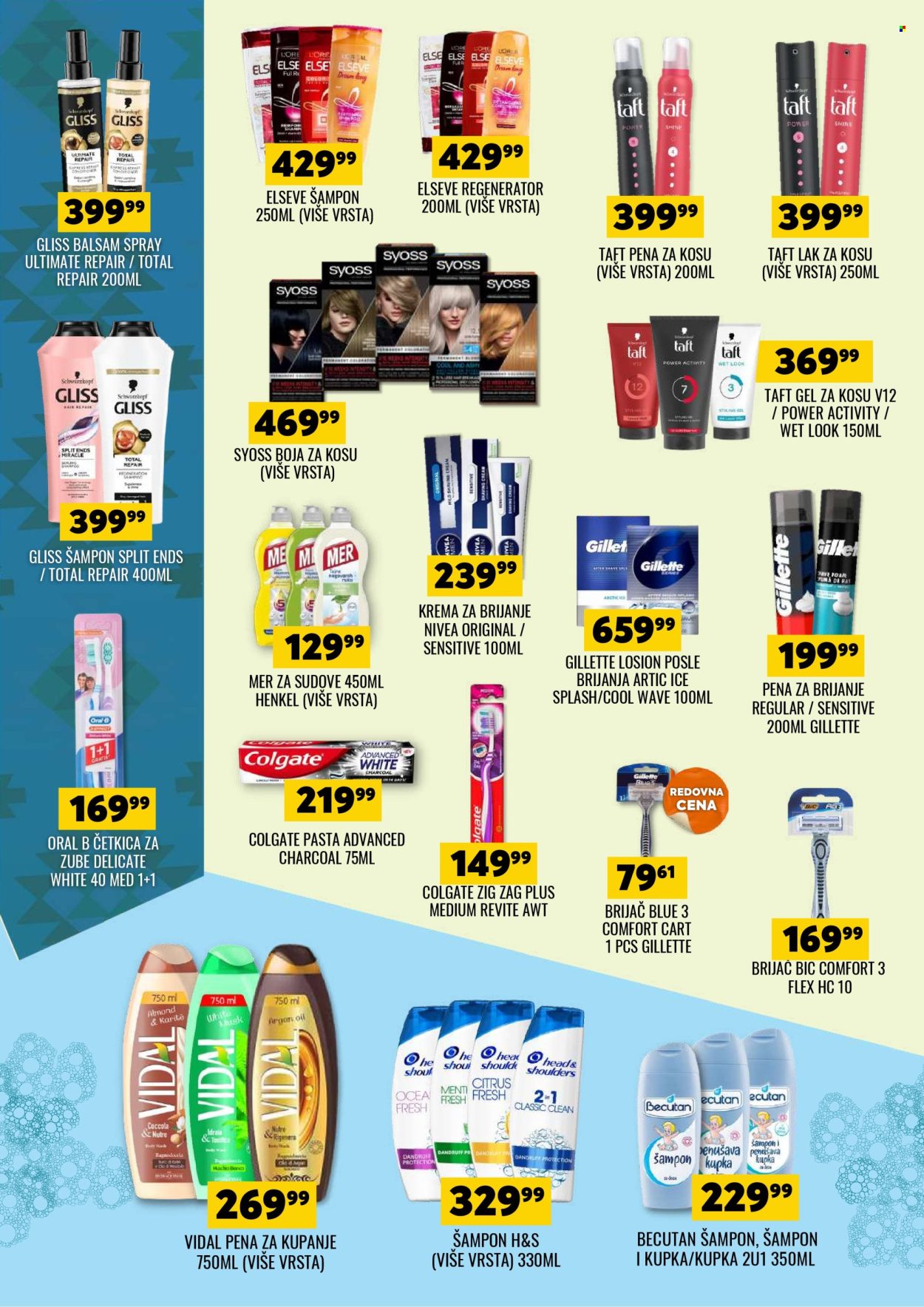 Tekijanka katalog - 03.12.2025 - 15.12.2025. Stranica 14