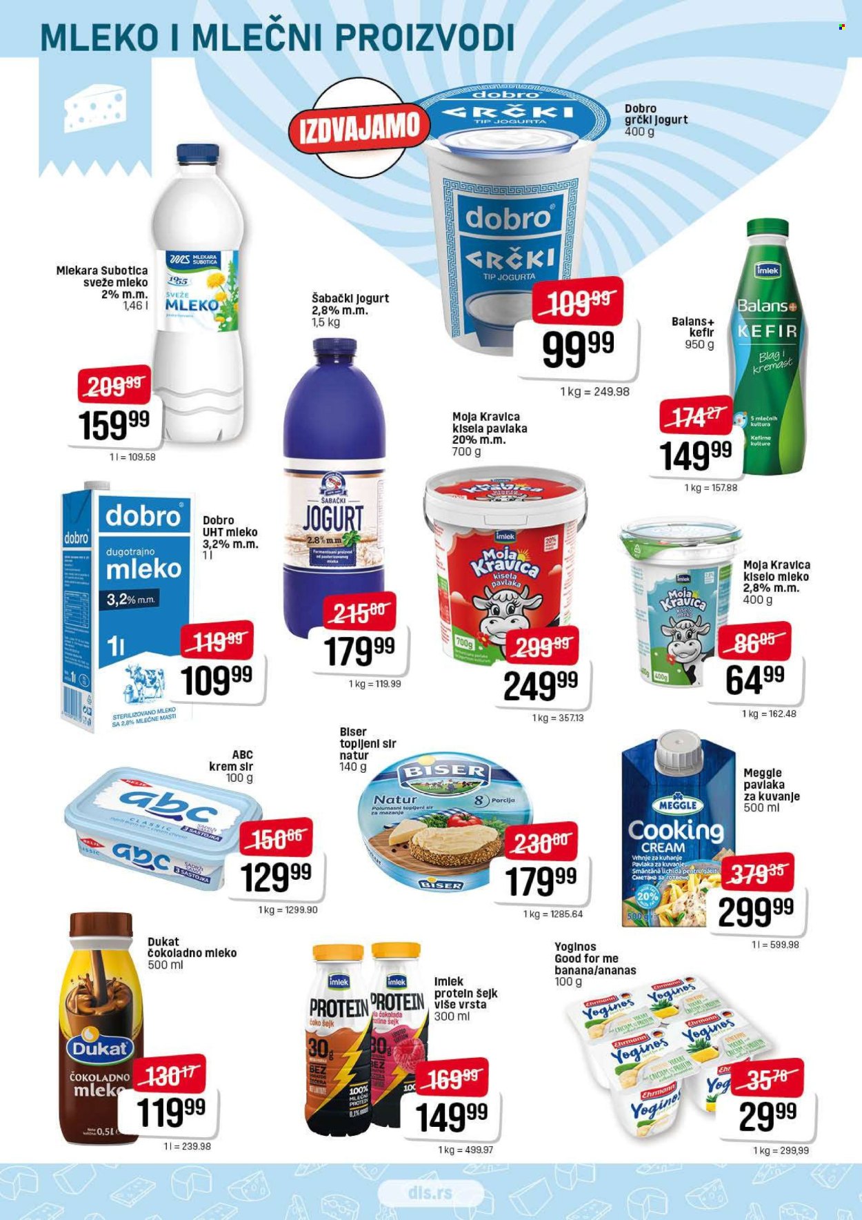 DIS katalog - 04.12.2025 - 20.12.2025. Stranica 4