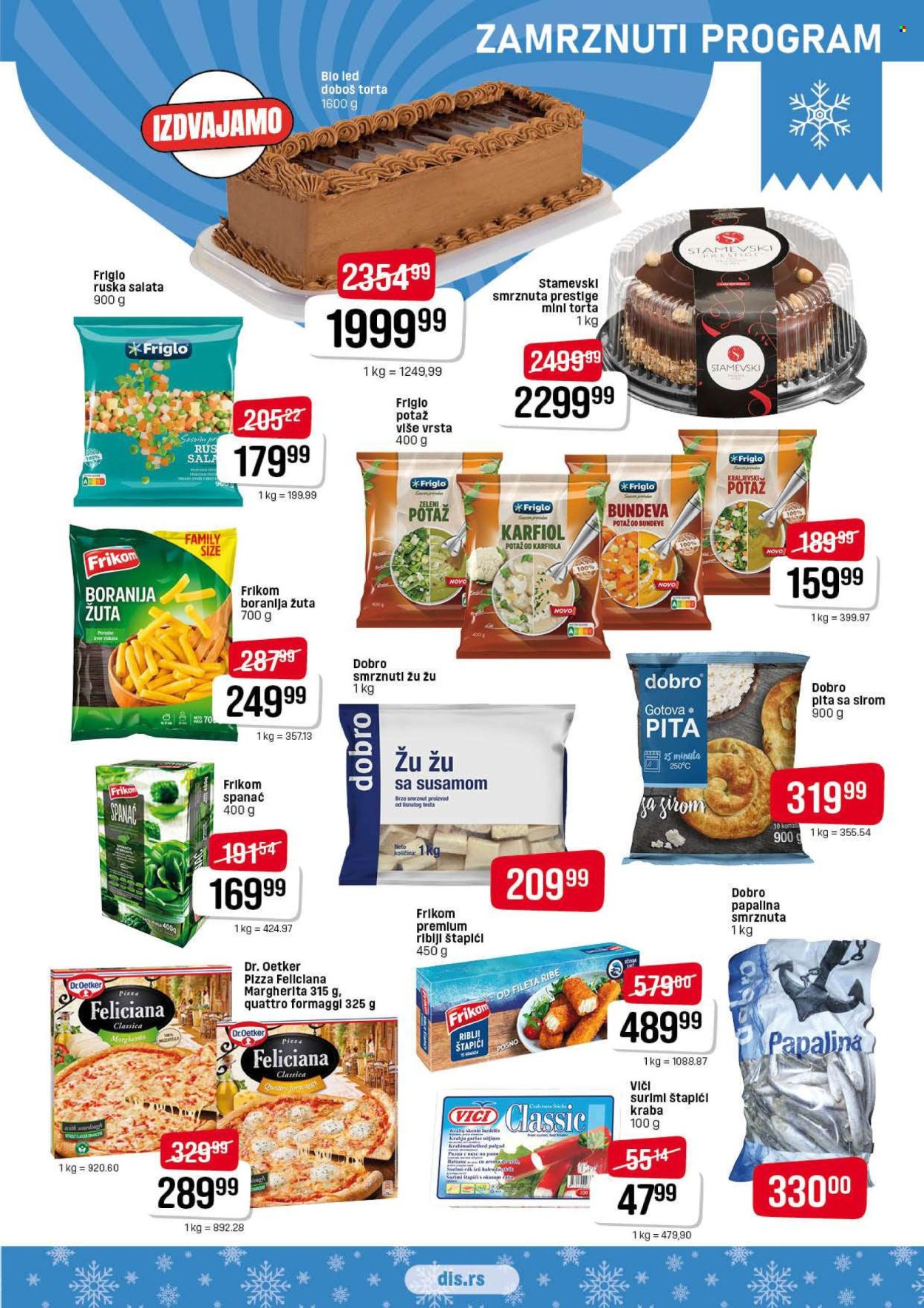 DIS katalog - 04.12.2025 - 20.12.2025. Stranica 5