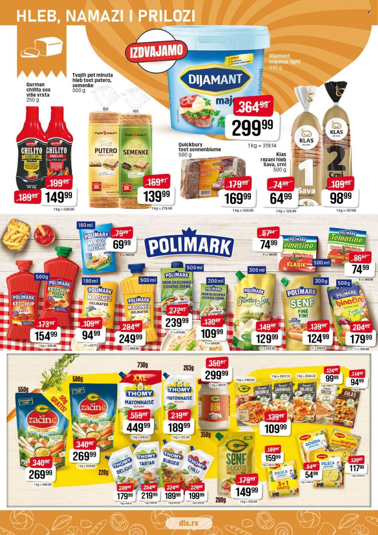 DIS katalog - 04.12.2025 - 20.12.2025. Stranica 6