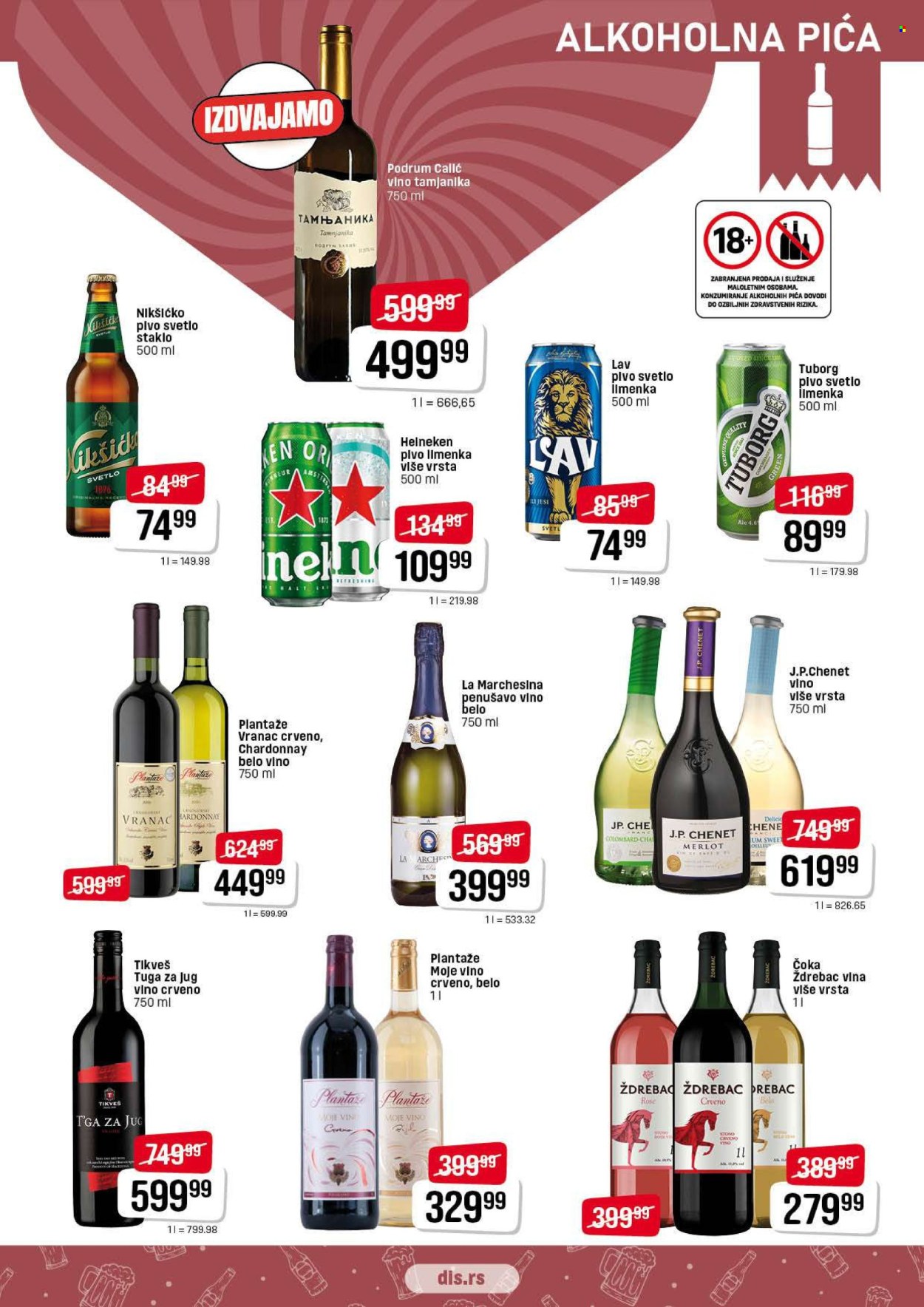 DIS katalog - 04.12.2025 - 20.12.2025. Stranica 11