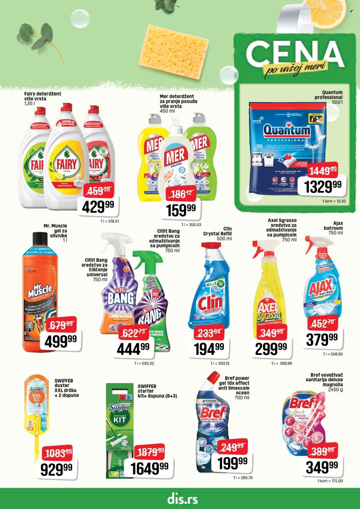 DIS katalog - 04.12.2025 - 20.12.2025. Stranica 19