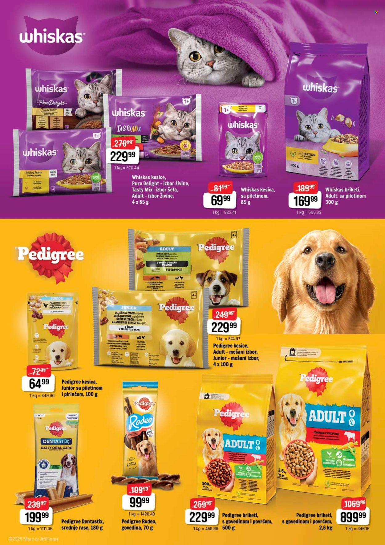 DIS katalog - 04.12.2025 - 20.12.2025. Stranica 23