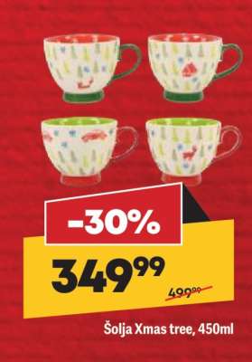 Šolja Xmas tree, 450ml