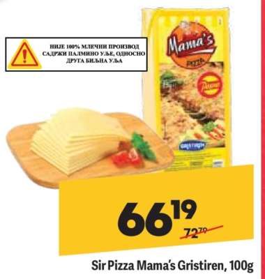 Sir Pizza Mama’s Gristiren, 100g