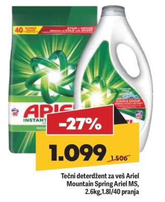 Tečni deterdžent za veš Ariel Mountain Spring Ariel MS, 2.6kg,1.8l/40 pranja
