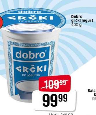 Dobro grčki jogurt