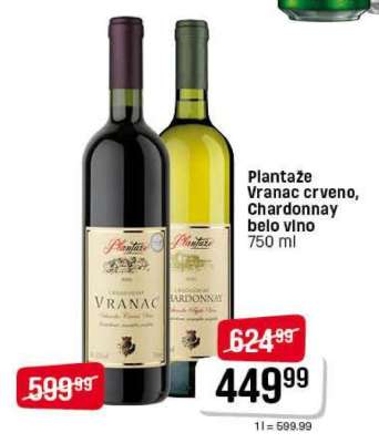 Plantaže Vranac crveno, Chardonnay belo vino