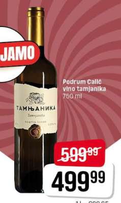 Podrum Callić vino tamjanika