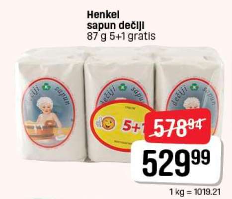 Henkel sapun dečiji