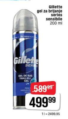 Gillette gel za brijanje serles sensibile
