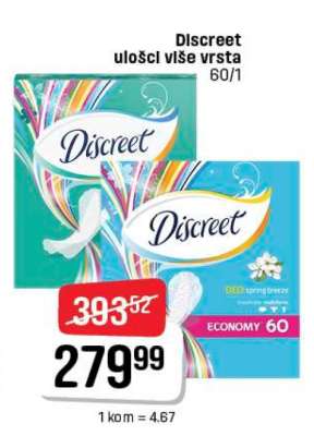 Discreet ulošci više vrsta 60/1