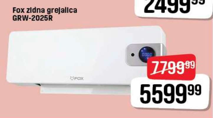 Fox zidna grejalica GRW-2025R