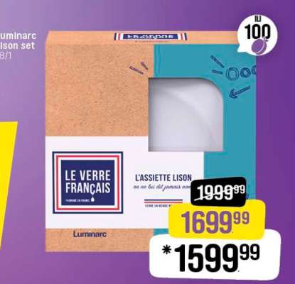 Luminarc L'assiette Lison set