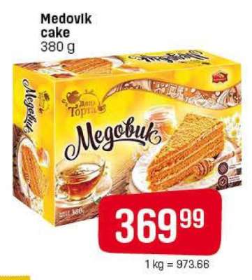 Medovik cake