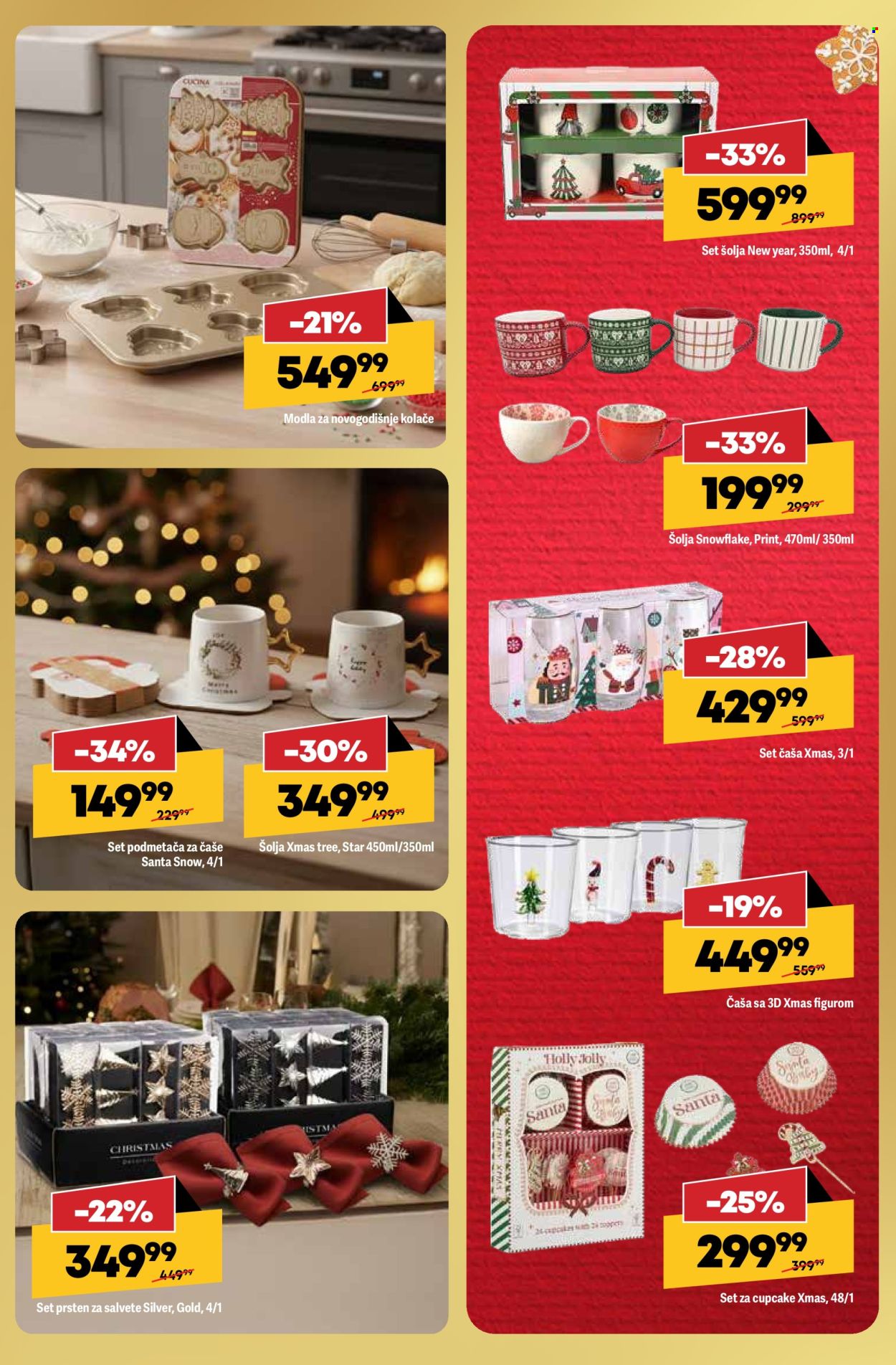 Mega Maxi katalog - 04.12.2025 - 03.01.2026. Stranica 23