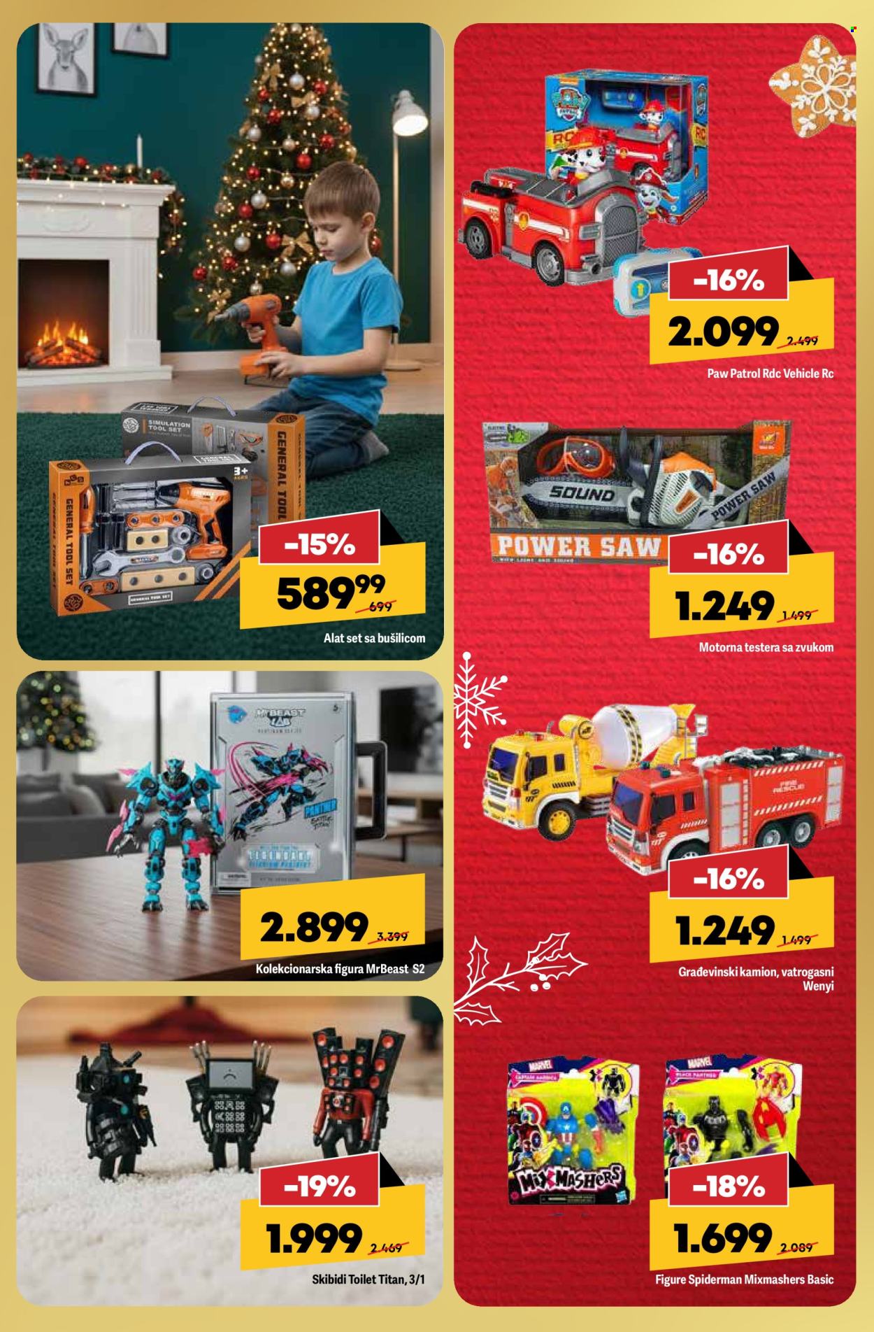 Mega Maxi katalog - 04.12.2025 - 03.01.2026. Stranica 27