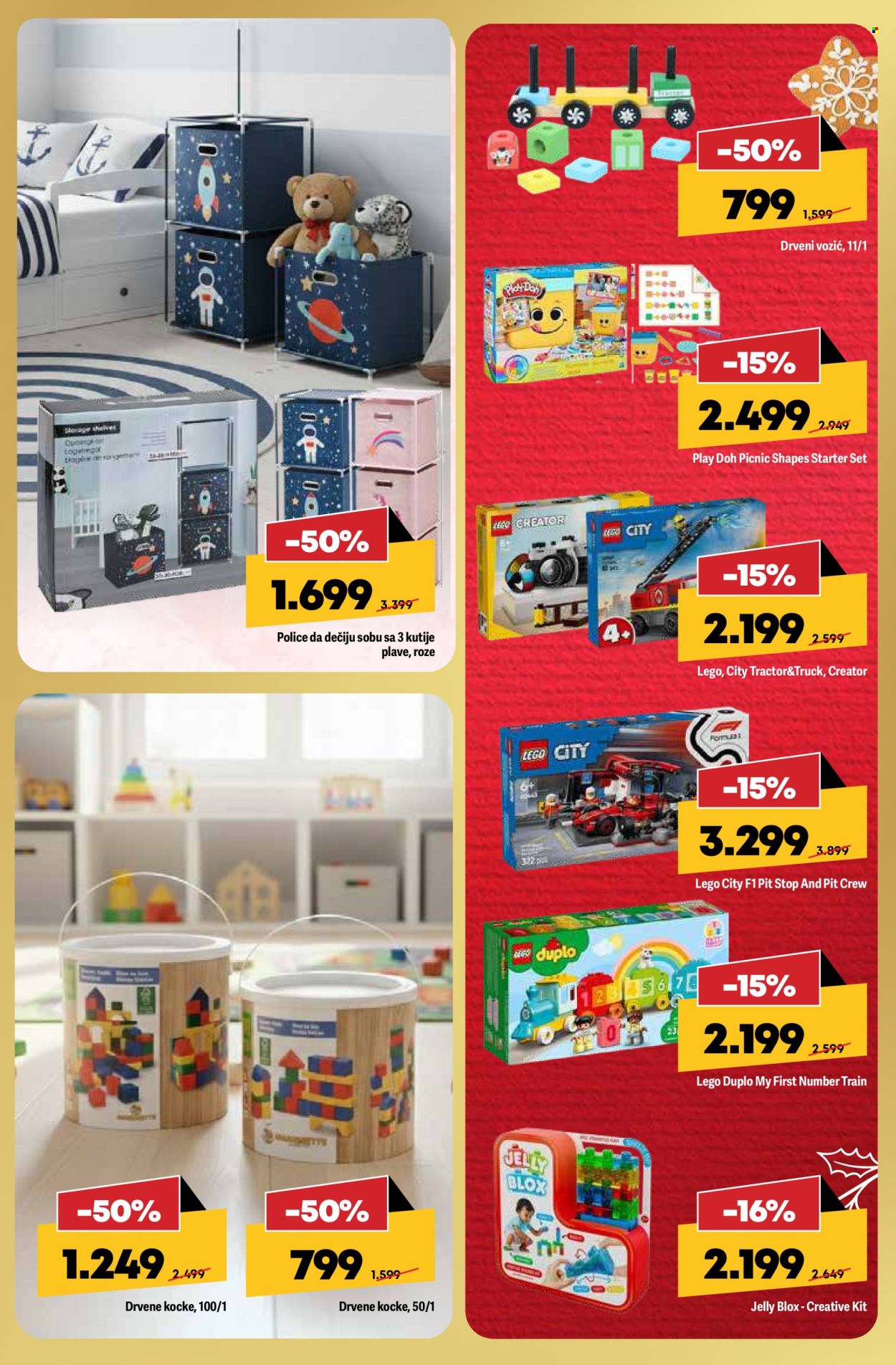 Mega Maxi katalog - 04.12.2025 - 03.01.2026. Stranica 31