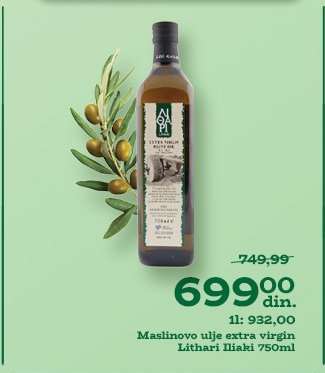 Maslinovo ulje extra virgin Lithari Iliaki 750ml