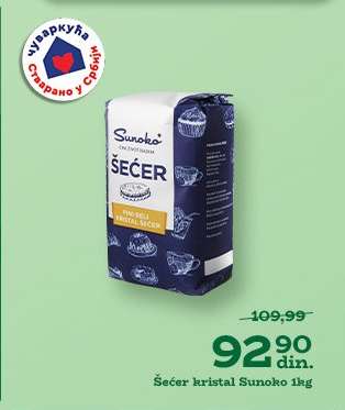 Šecer kristal Sunoko 1kg
