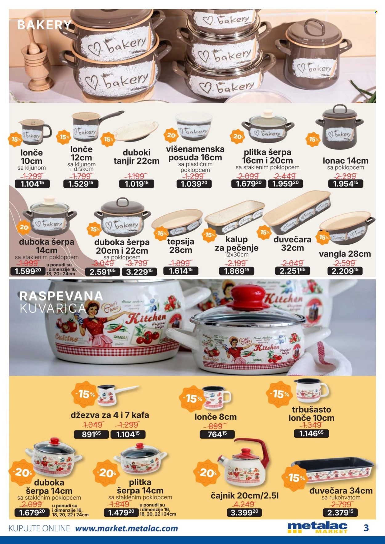 Metalac Market katalog - 01.12.2025 - 31.12.2025. Stranica 3