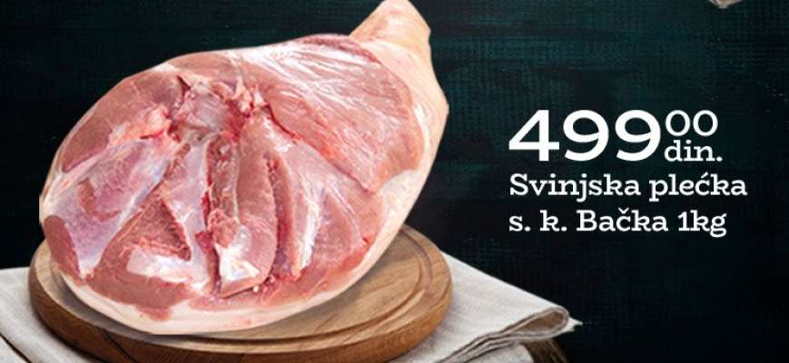 Svinjska plećka s. k. Bačka 1kg