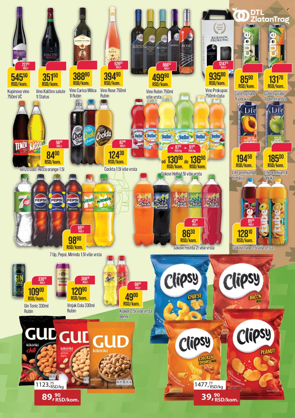 Zlatan Trag katalog - 03.12.2025 - 15.12.2025. Stranica 9