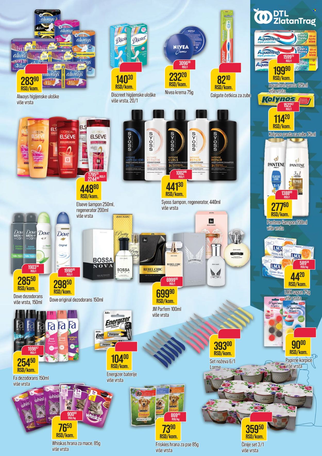 Zlatan Trag katalog - 03.12.2025 - 15.12.2025. Stranica 11