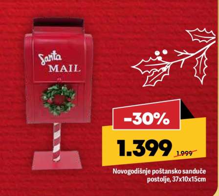 Novogodišnje poštansko sanduče