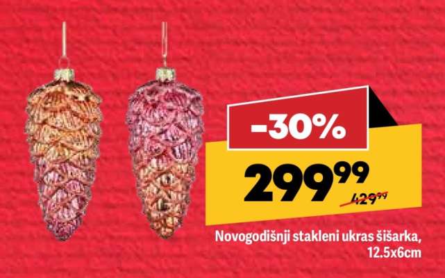 Novogodišnji stakleni ukras šišarka